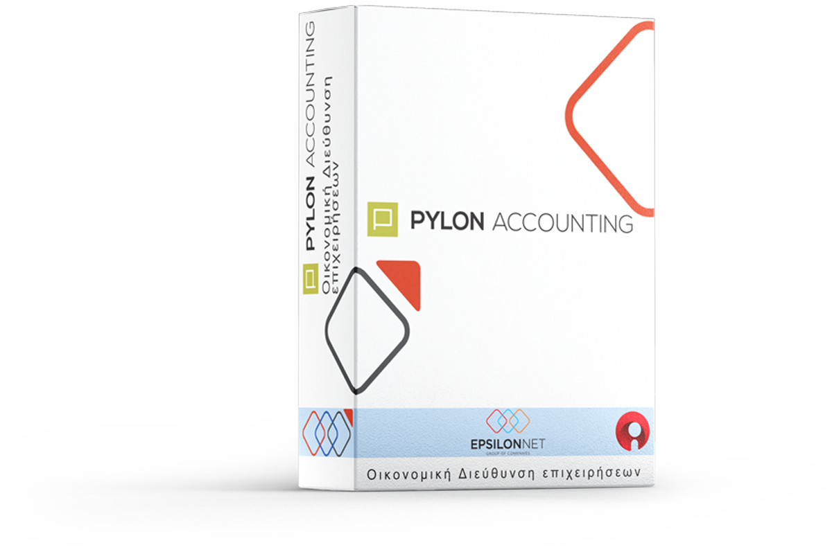 PYLON Accounting