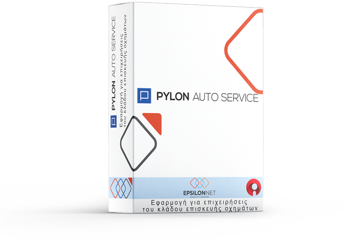 PYLON AUTO SERVICE