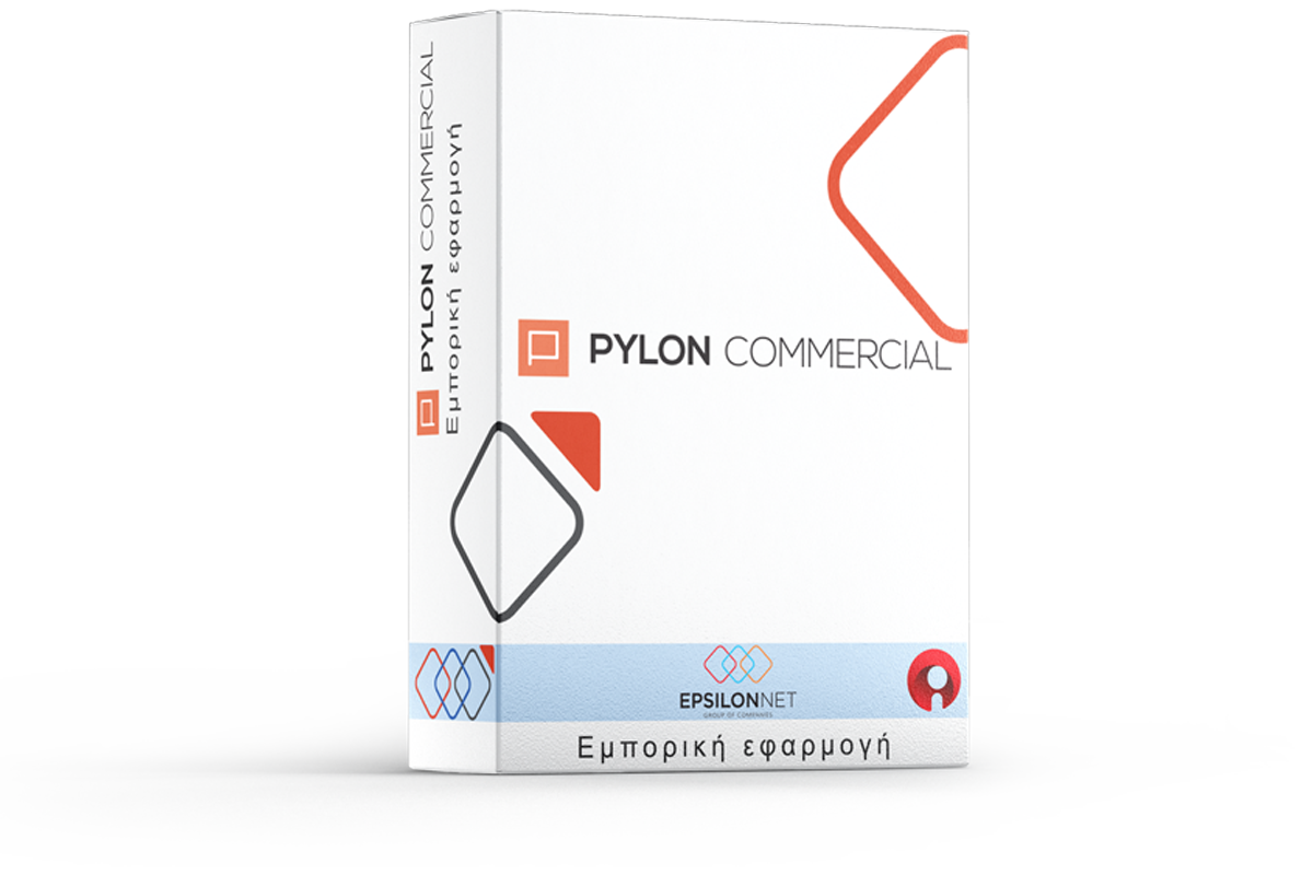 PYLON Commercial