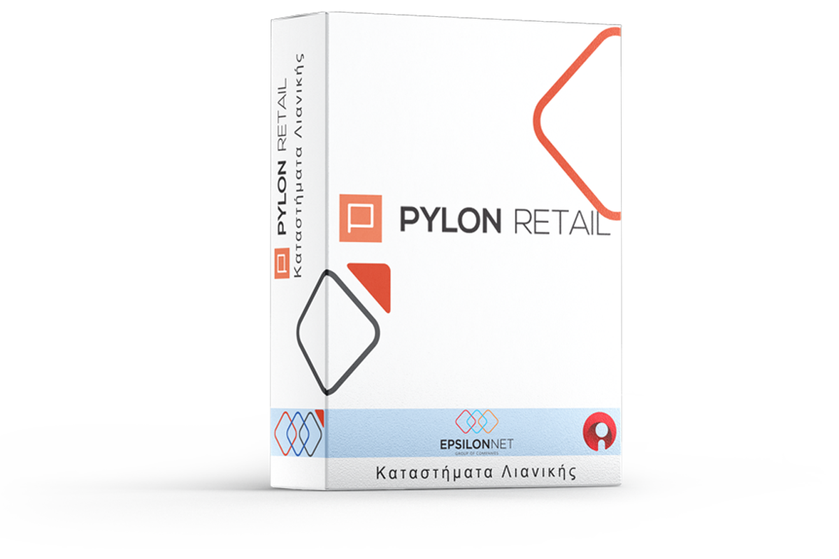 PYLON Retail
