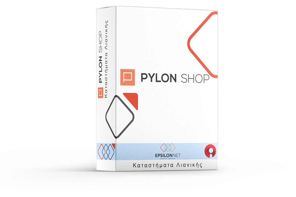 Pylon Shop