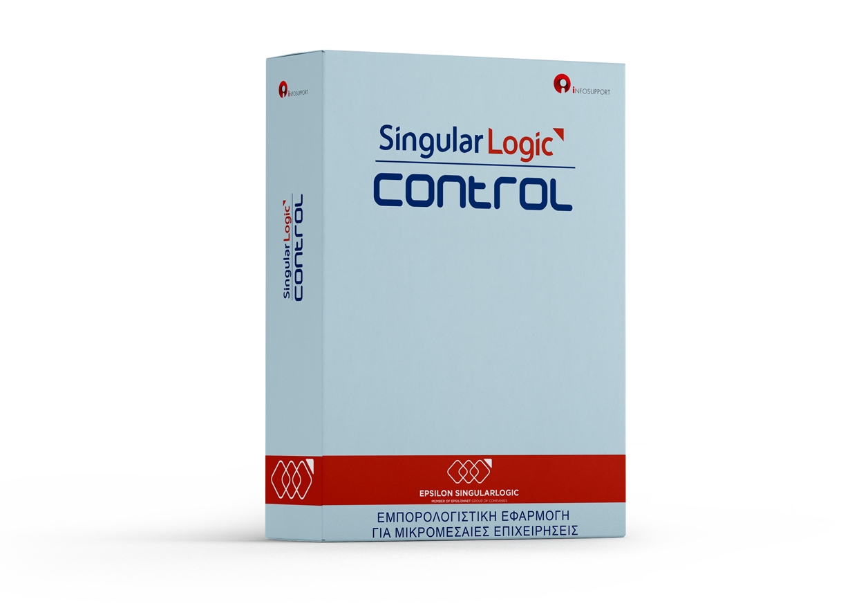 SingularLogic Control