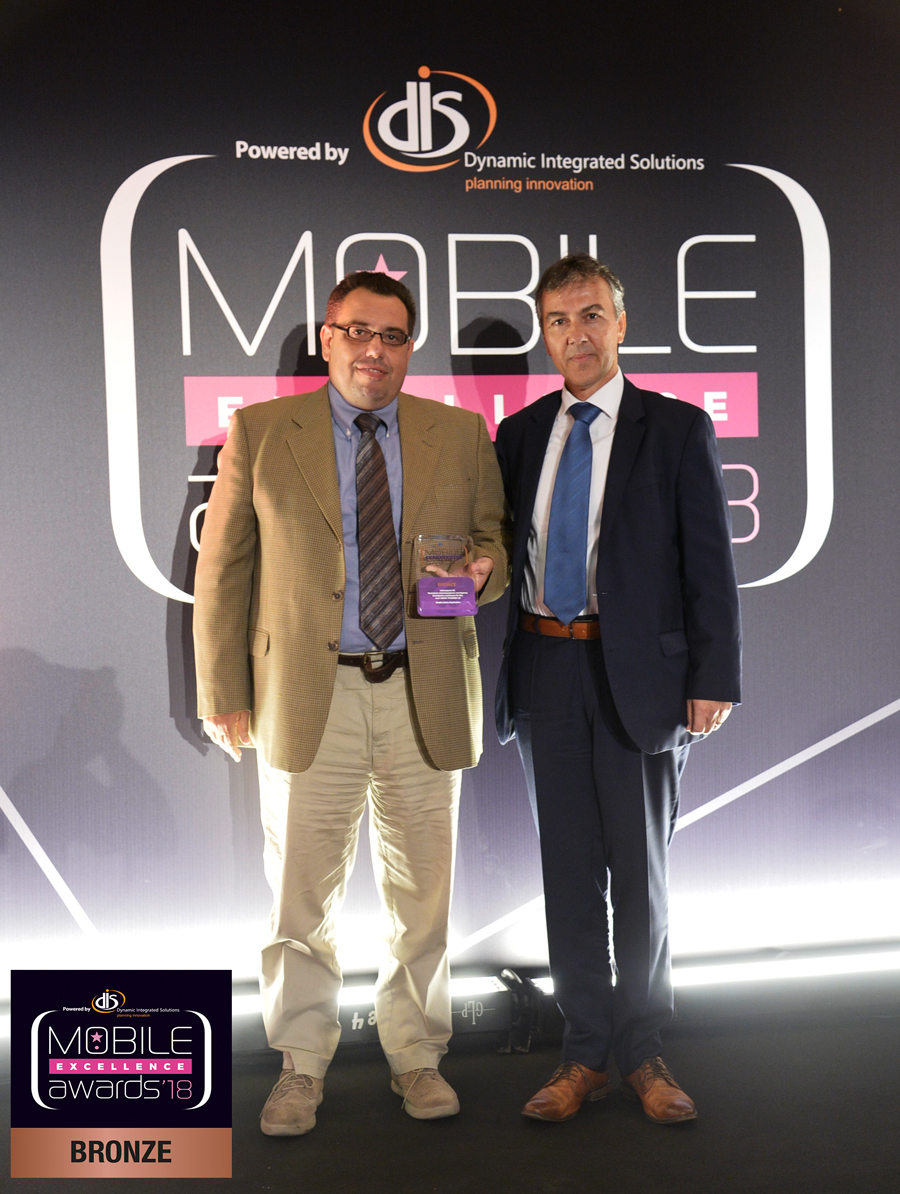 MOBILE EXCELLENCE AWARDS 2018 - BRONZE AWARD